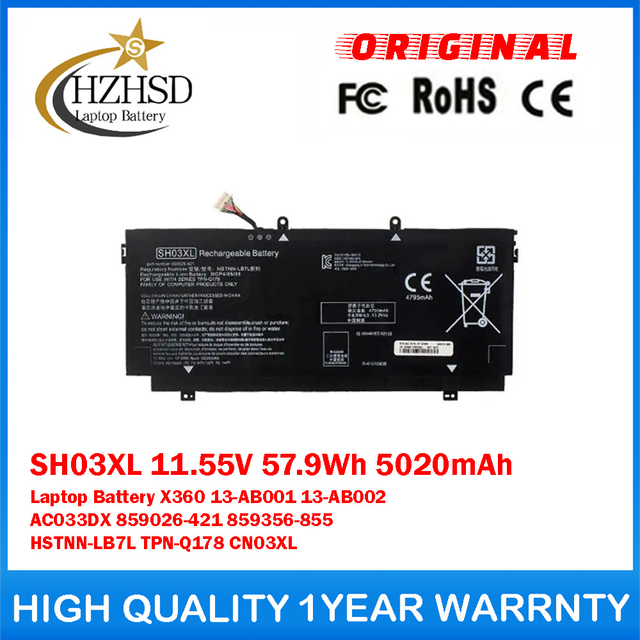 SH03XL 11.55V 57.9Wh 5020mAh Genuine Original Laptop Battery For HP Spectre X360 13-AB001 13-AB002 AC033DX 859026-421 859356-855 HSTNN-LB7L TPN-Q178 CN03XL