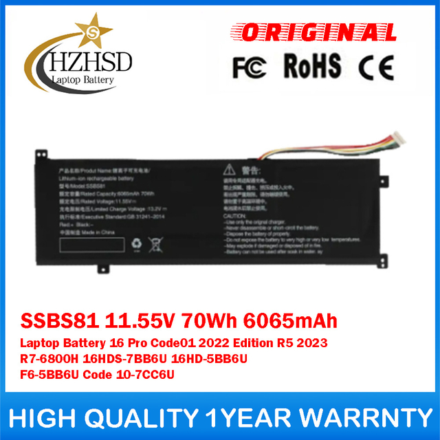 SSBS81 11.55V 70Wh 6065mAh Genuine Original Laptop Battery For Mechrevo 16 Pro Code01 2022 Edition R5 2023 R7-6800H 16HDS-7BB6U 16HD-5BB6U F6-5BB6U Code 10-7CC6U