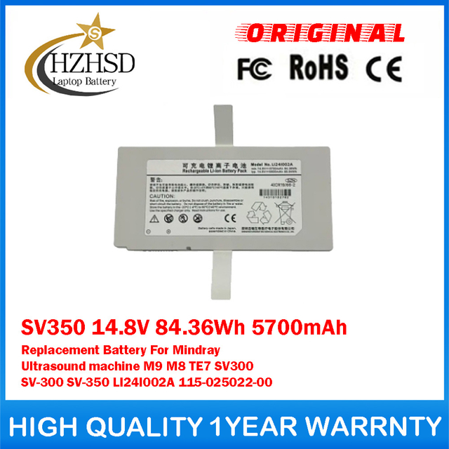 SV350 14.8V 84.36Wh 5700mAh Replacement Battery For Mindray Ultrasound Machine M9 M8 TE7 SV300 SV-300 SV-350 LI24I002A 115-025022-00