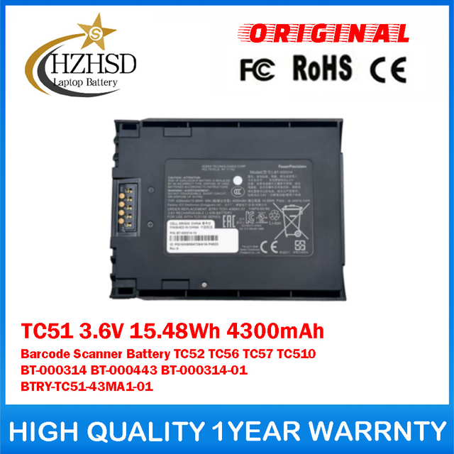 TC51 3.6V 15.48Wh 4300mAh Barcode Scanner Battery For Zebra TC52 TC56 TC57 TC510 BT-000314 BT-000443 BT-000314-01 BTRY-TC51-43MA1-01
