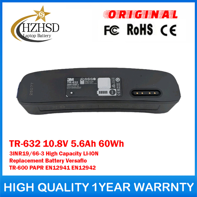 TR-632 10.8V 5.6Ah 60Wh 3INR19/66-3 High Capacity LI-ION Replacement Battery For 3M Versaflo TR-600 PAPR EN12941 EN12942