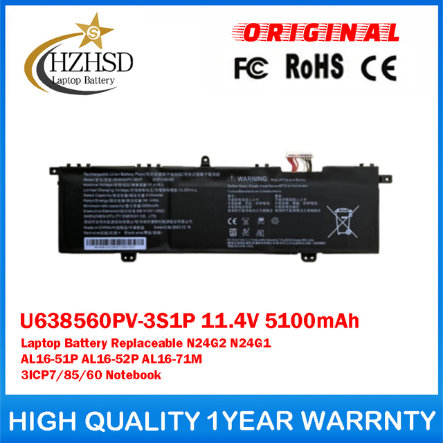 U638560PV-3S1P 11.4V 5100mAh Genuine Original Laptop Battery Replaceable For UTILITY N24G2 N24G1 AL16-51P AL16-52P AL16-71M 3ICP7/85/60 Notebook